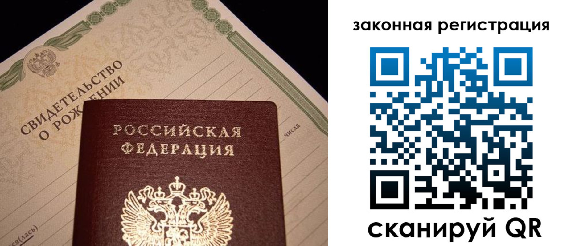 форма 3 в Курчалом
